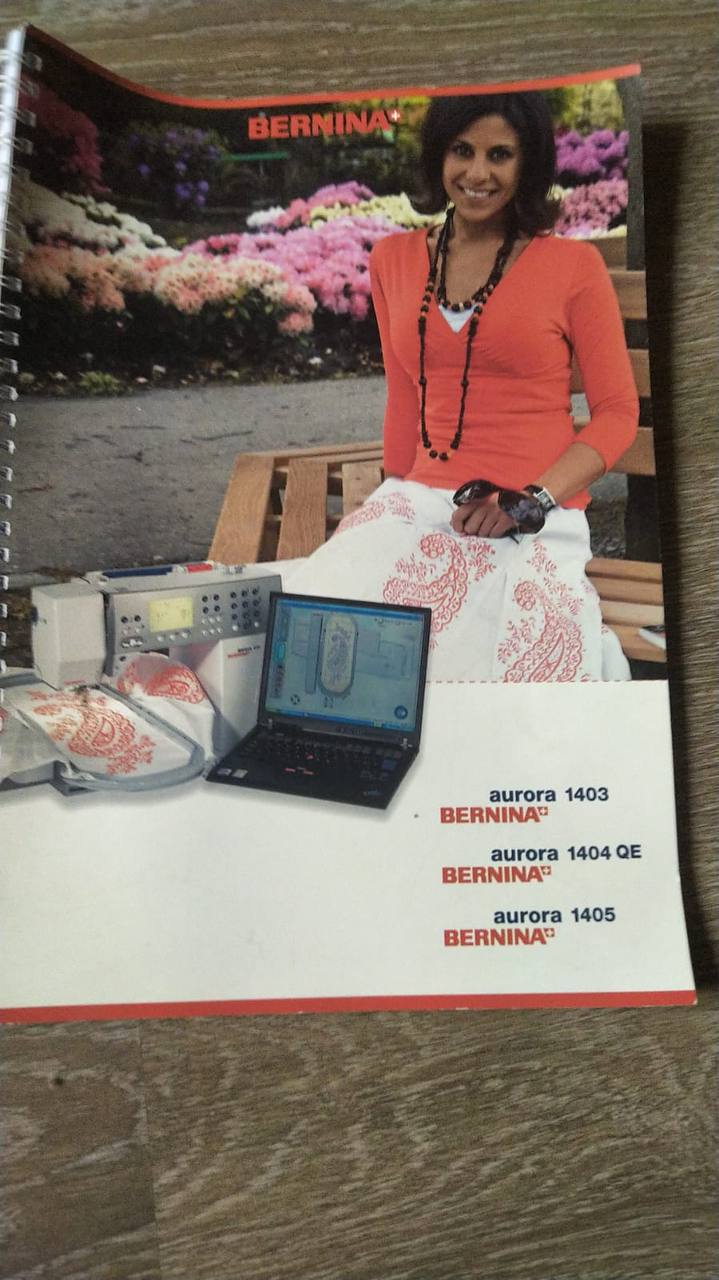 Швейно-вышивальная машинка Bernina Aurora 1403 - Одежда в Санкт-Петербург