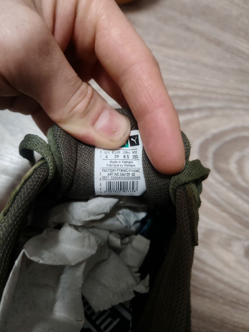 Продам - Одежда в Санкт-Петербург