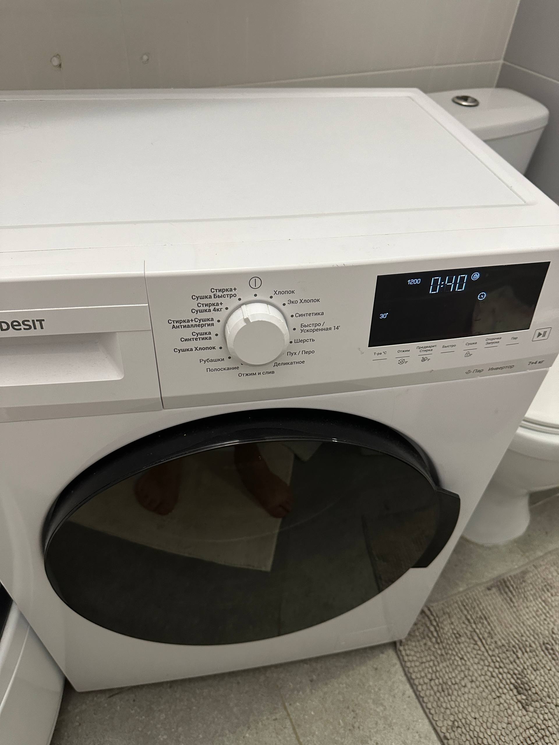 Продается стиральная машина Indesite wds 7428 c7s vw - Для дома и дачи в Санкт-Петербург