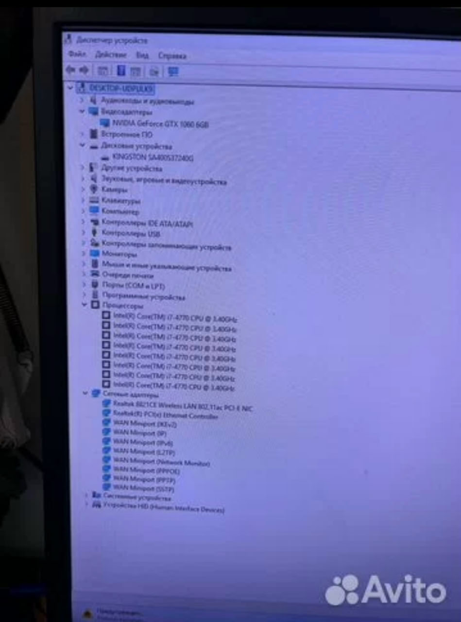 Продажа ПК с комплектующими и периферией - Электроника в Санкт-Петербург - фото 2