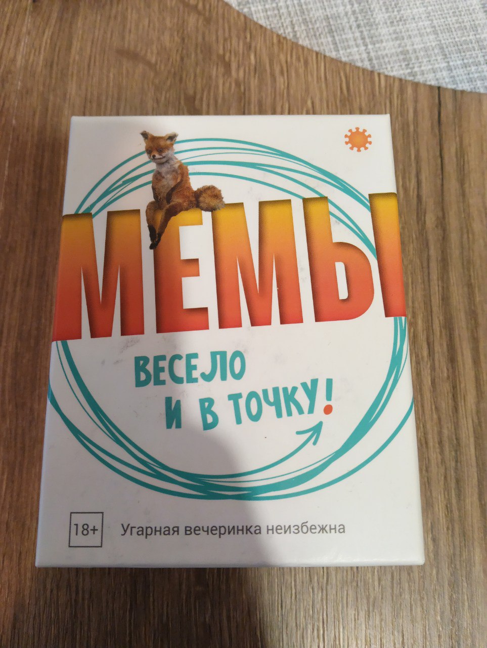 Продам настольную игру МЕМЫ - Хобби и отдых в Новосибирск