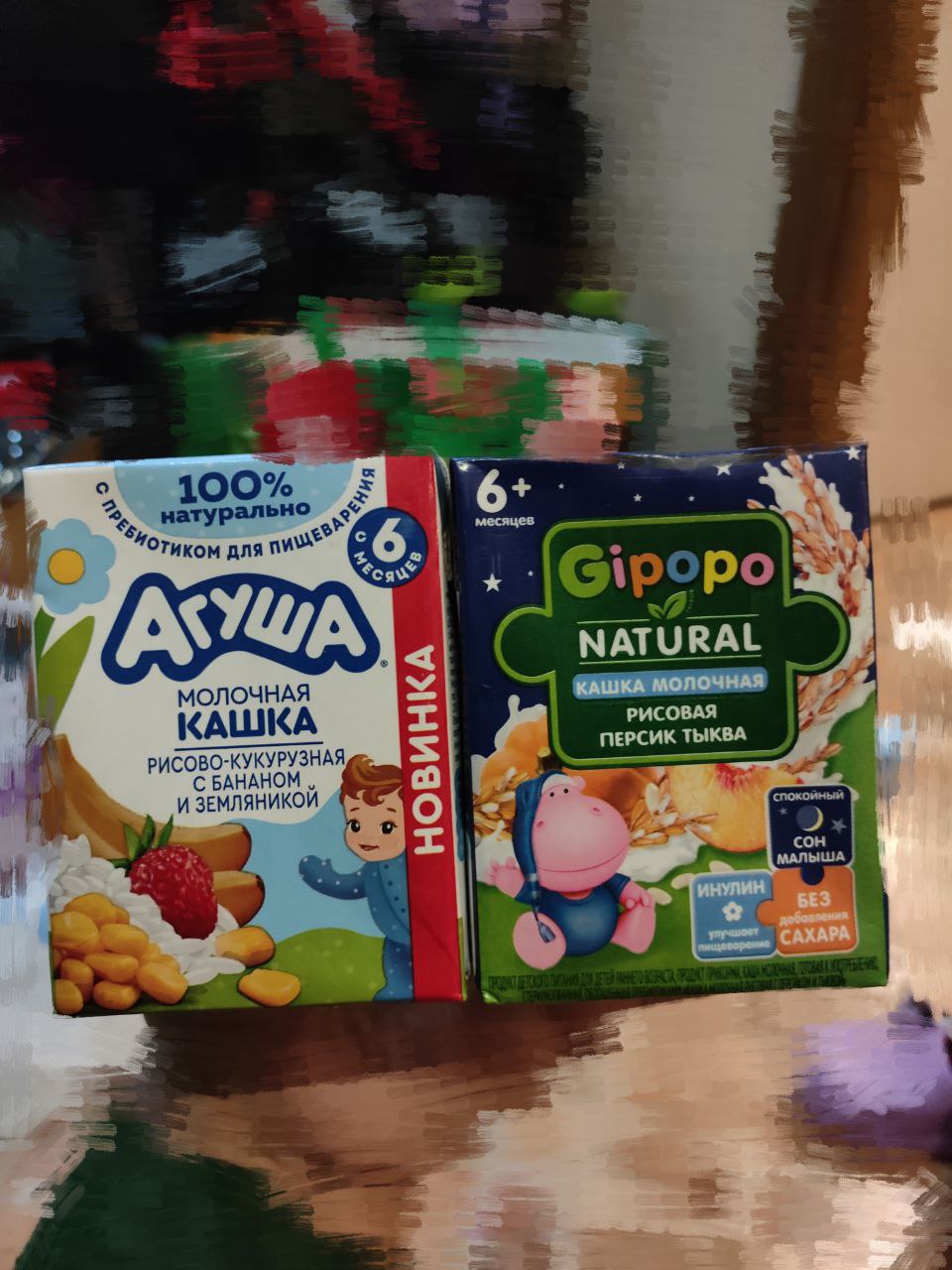 Детское питание Агуша и Gipopo - Товары для детей в Некрасовка Люберцы - фото 2