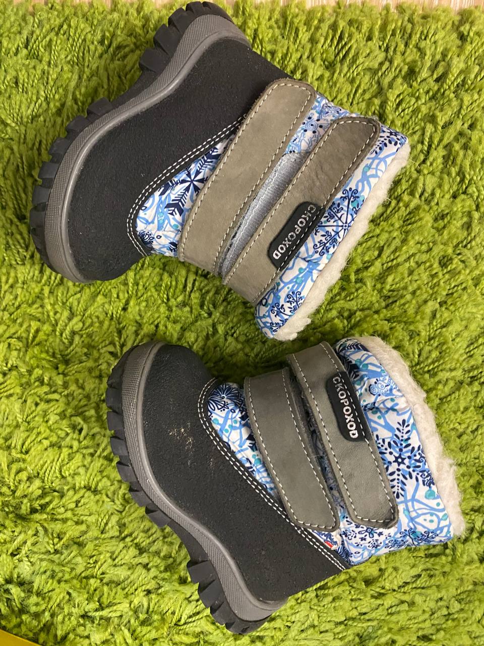 Зимние ботинки Скороход - Одежда в Люберцы - фото 2