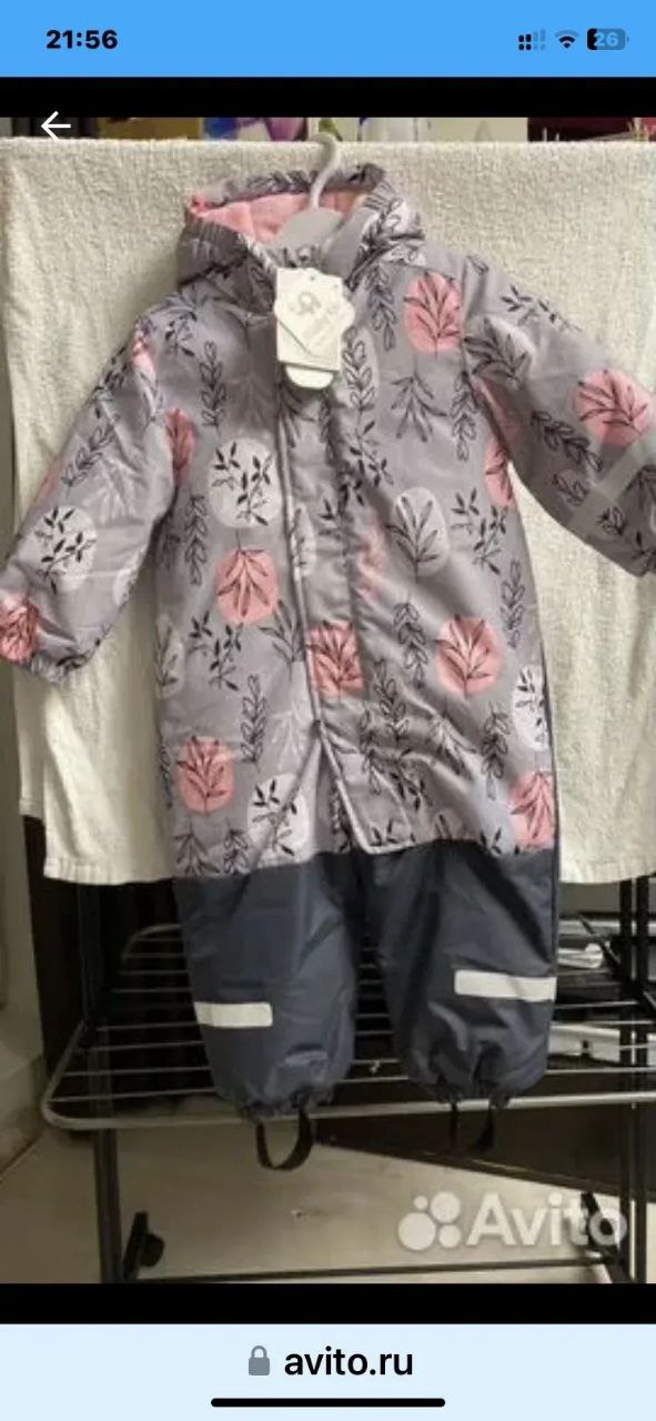 Новый зимний комбинезон размер 92 - частное объявление в Некрасовка, Люберцы