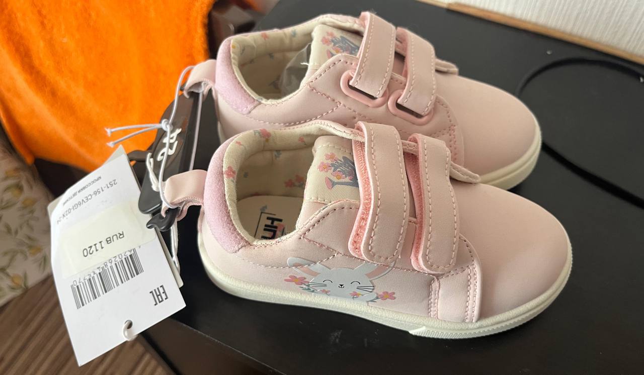 Детская одежда и обувь - Товары для детей в Люберцы - фото 4