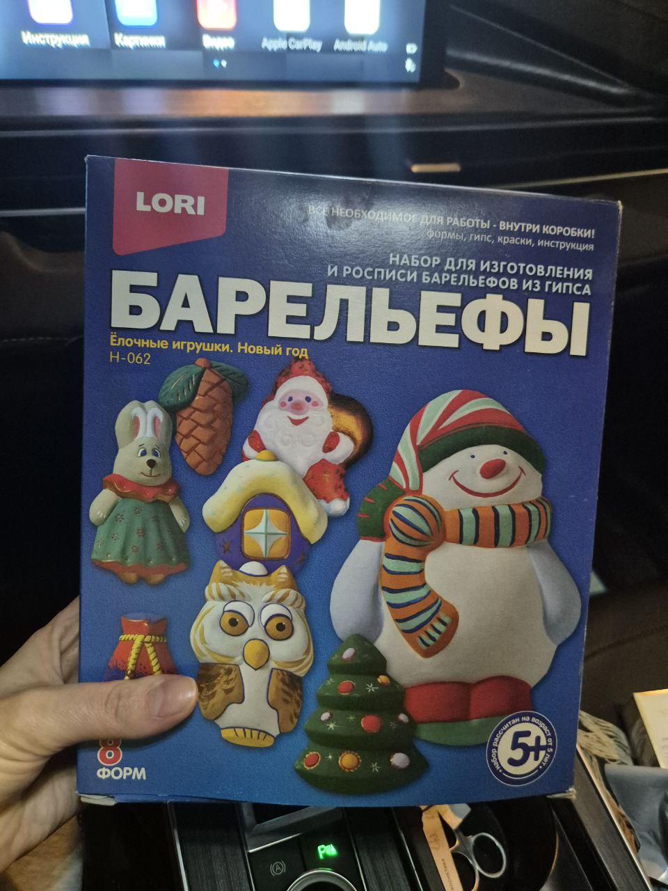 Детская Барахолка Некрасовка Люберцы - Товары для детей в Люберцы