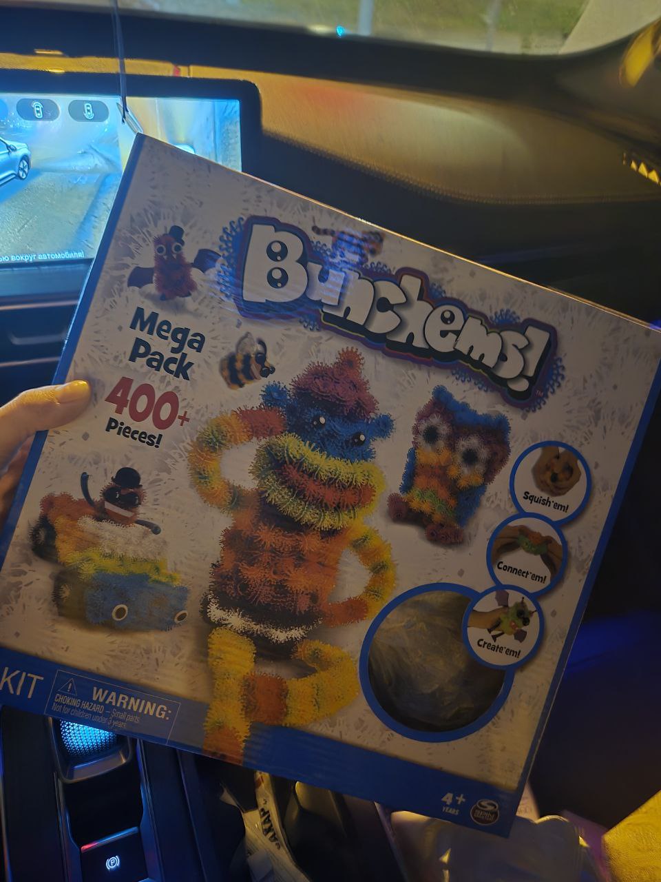 Детская Барахолка Некрасовка Люберцы - Товары для детей в Люберцы - фото 4