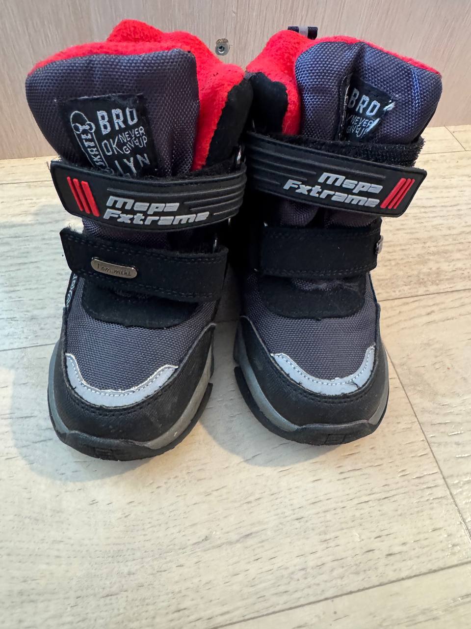 Зимние сапоги для мальчиков - Товары для детей в Люберцы
