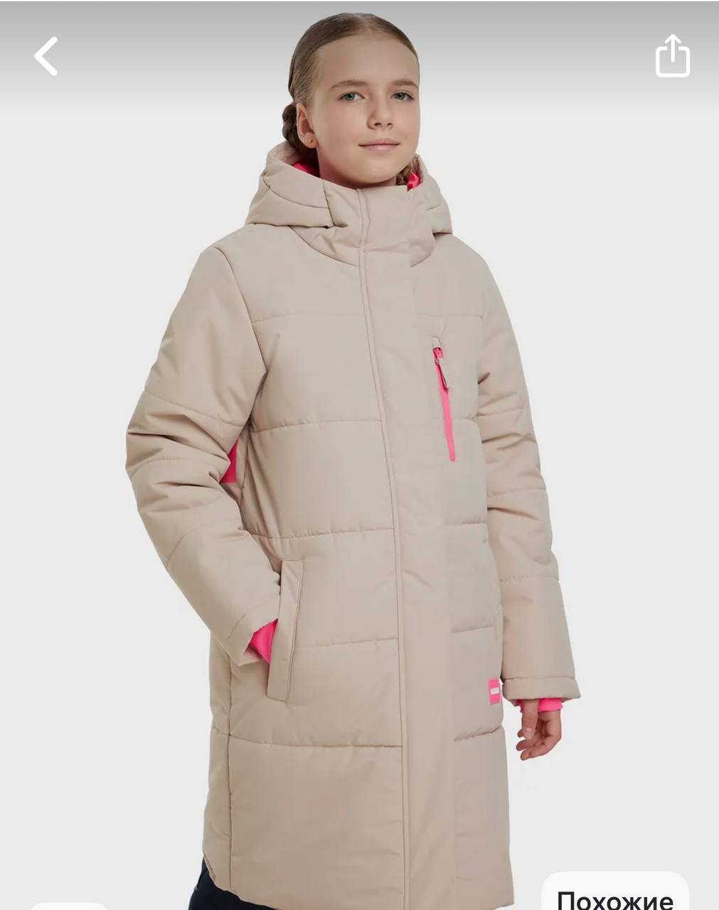 Пальто Termit зимнее - Одежда в Люберцы - фото 2