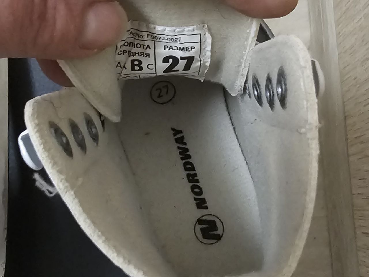 Продам коньки в хорошем состоянии - Хобби и отдых в Люберцы