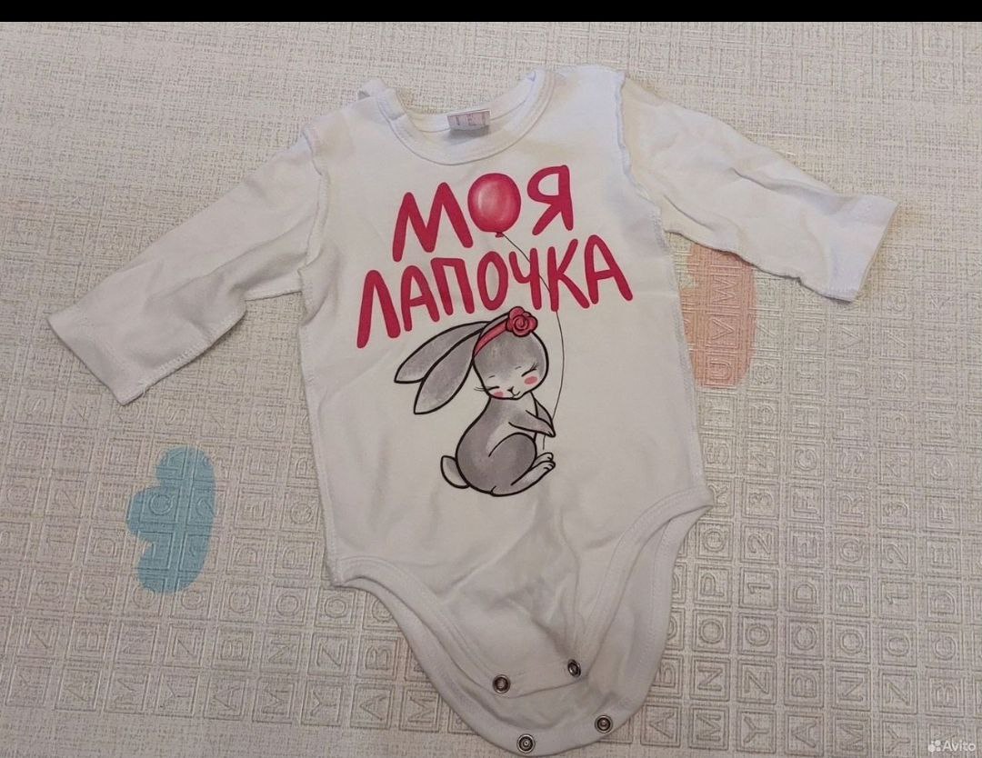 Детская одежда и обувь - Товары для детей в Люберцы - фото 2