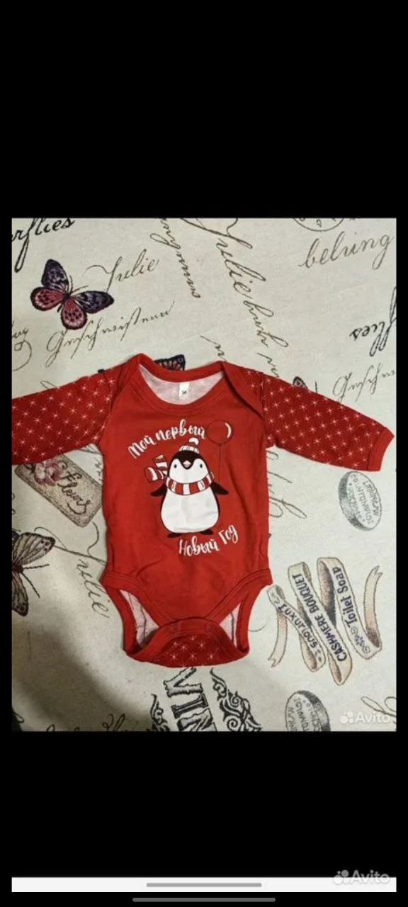 Детская одежда и обувь - Товары для детей в Люберцы - фото 5