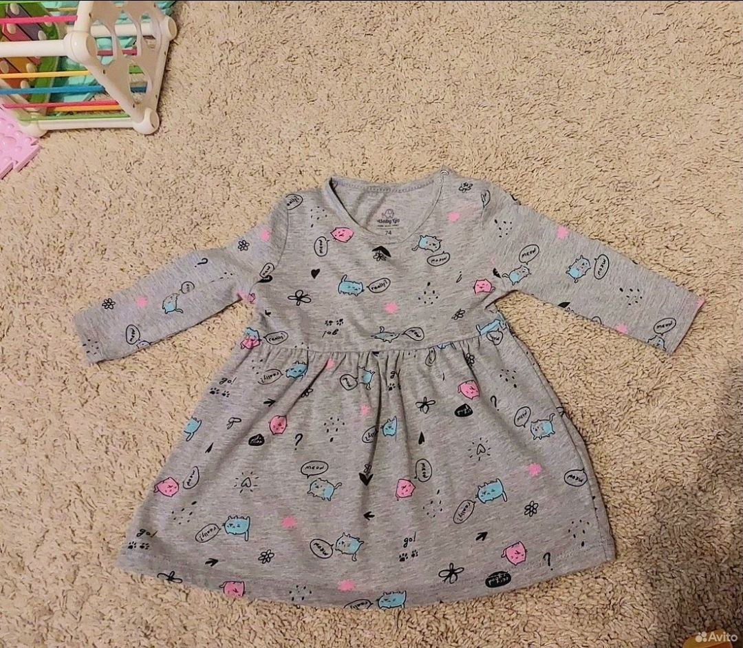 Детская одежда и обувь - Товары для детей в Люберцы - фото 6