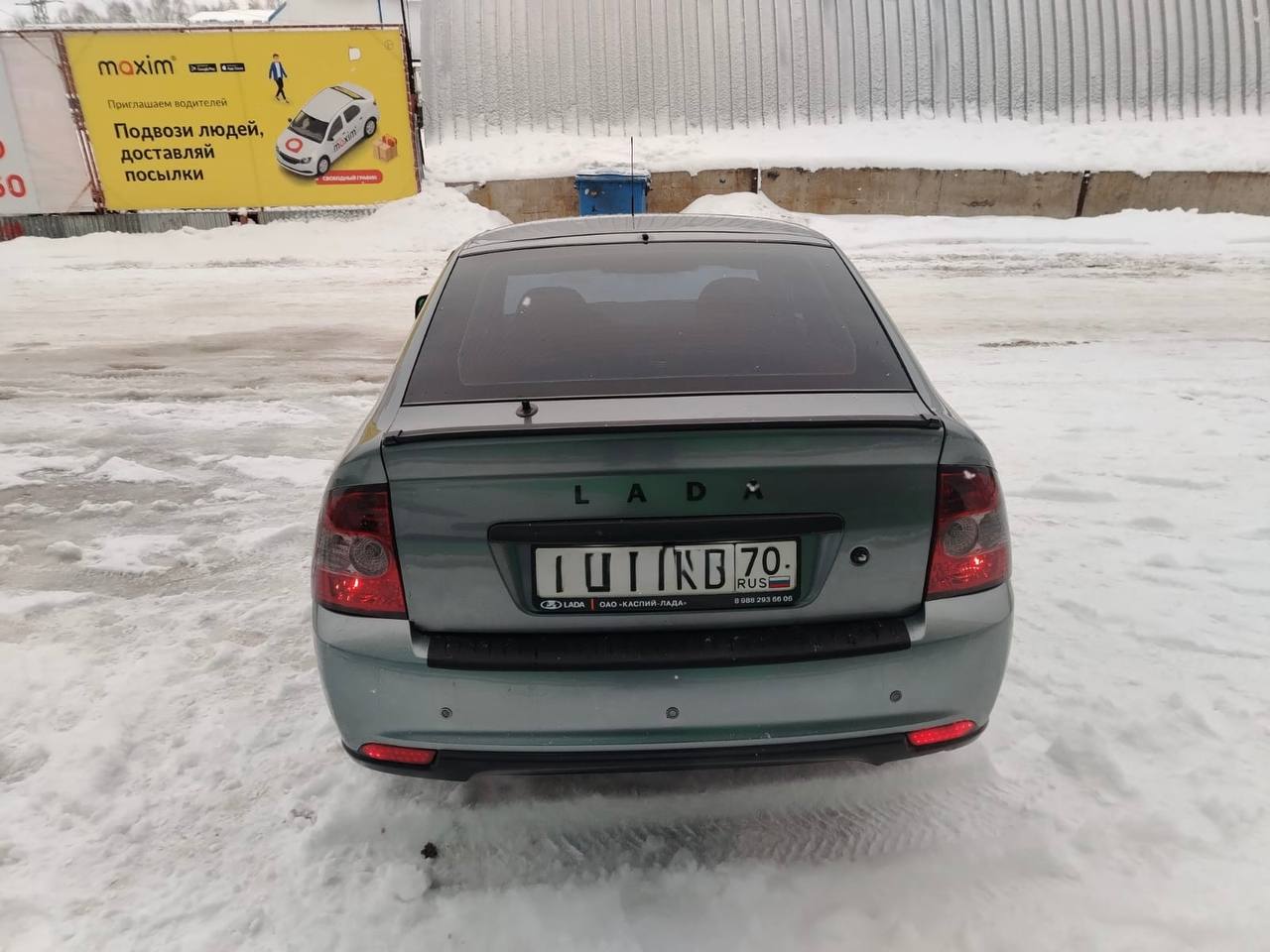 Продам автомобиль 2011 год Люксовая - Авто в Томск - фото 4