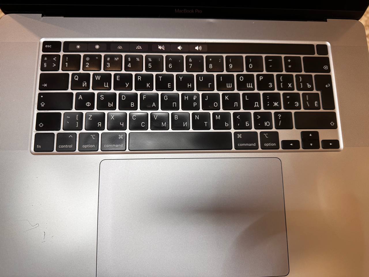 Продам MacBook Pro - Электроника в Томск