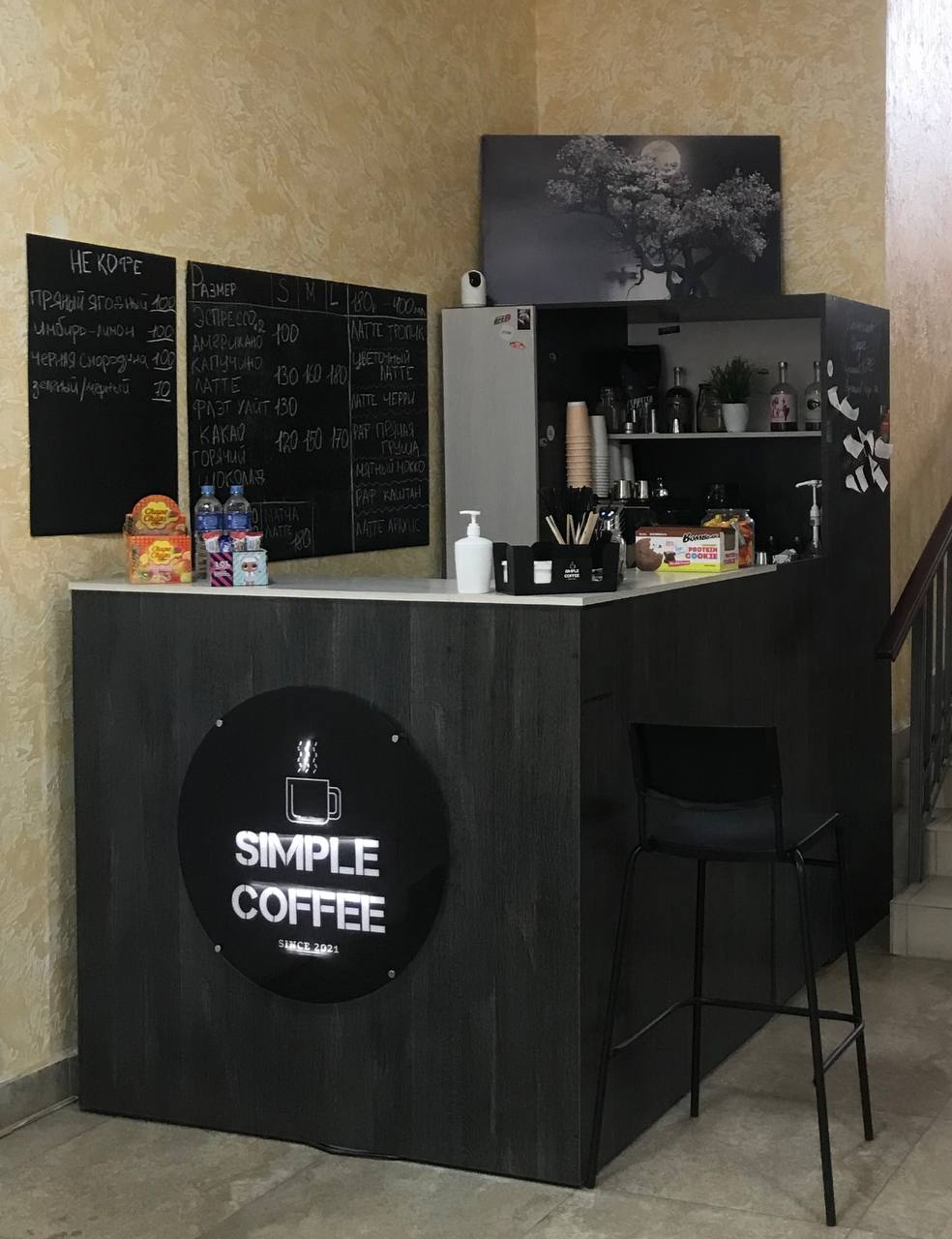 Продается кофе точка - Готовый бизнес и оборудование в Омск