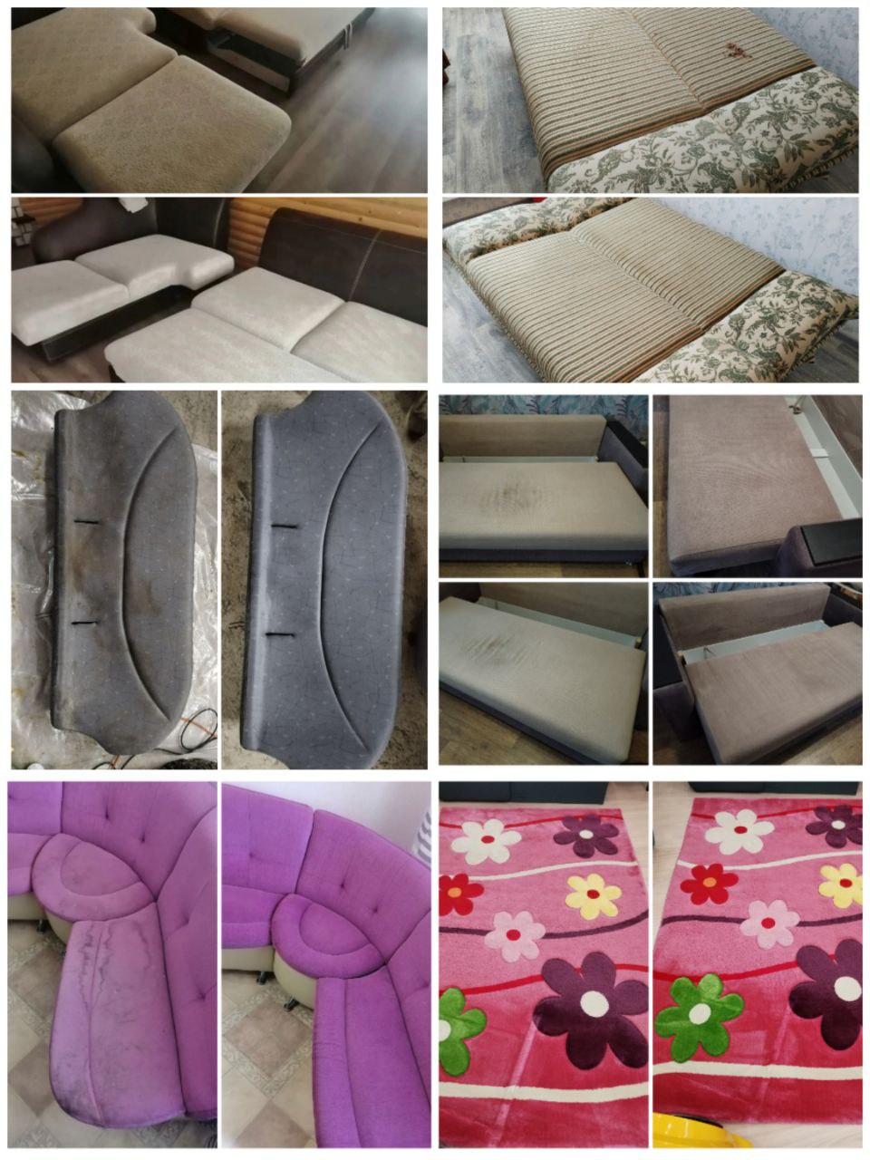 Химчистка мебели на дому и уборка квартир - Услуги в Нижневартовск