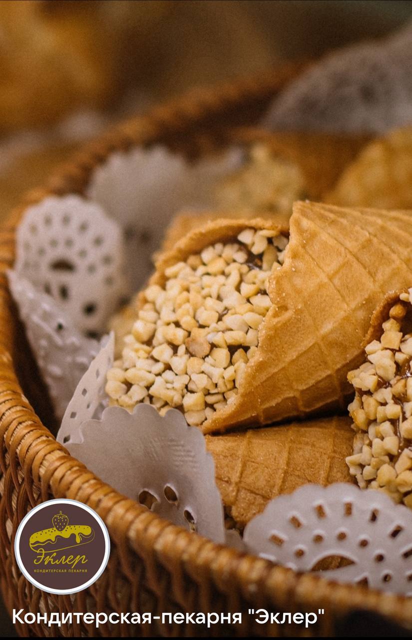 Акция в кондитерской-пекарне «Эклер» - Услуги в Нижневартовск - фото 4