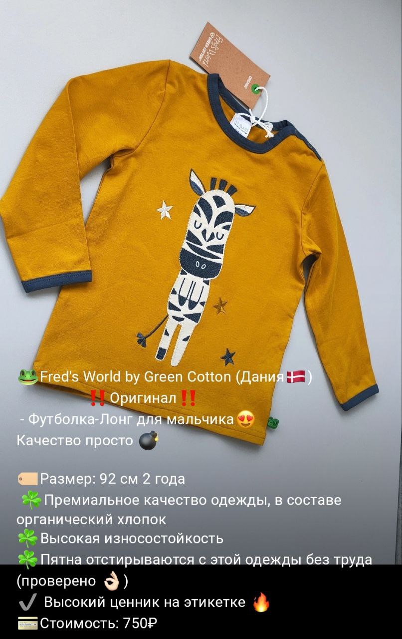 Мегион. Всё в наличии, новое Нижневартовск - Неизвестно в Мегион