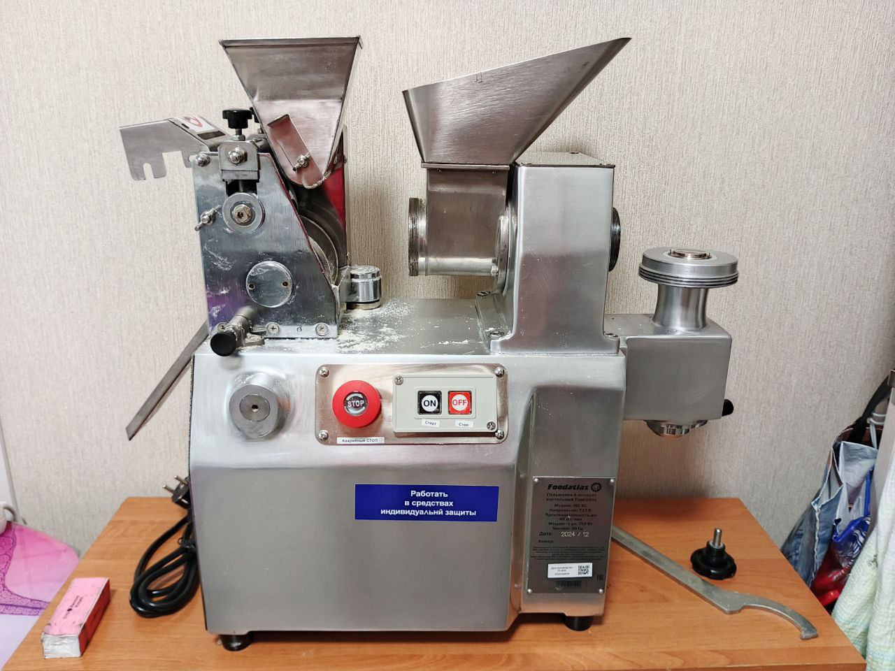 Продам аппарат для изготовления пельменей, вареников - Для дома и дачи в Нижневартовск - фото 3