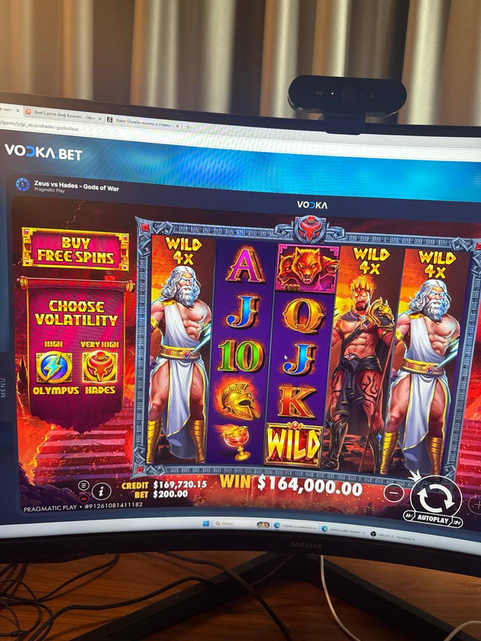 Играю тут - Хобби и отдых в Нижневартовск