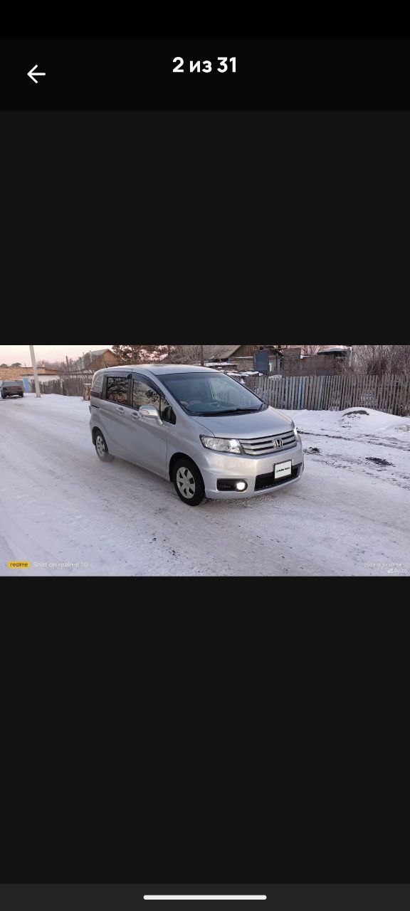 Продажа автомобиля для перевозки грузов и пассажиров - Авто в Томск - фото 4