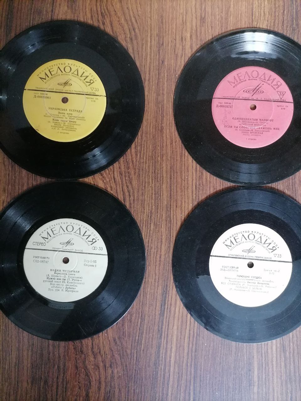 Продам виниловые пластинки - Хобби и отдых в Томск