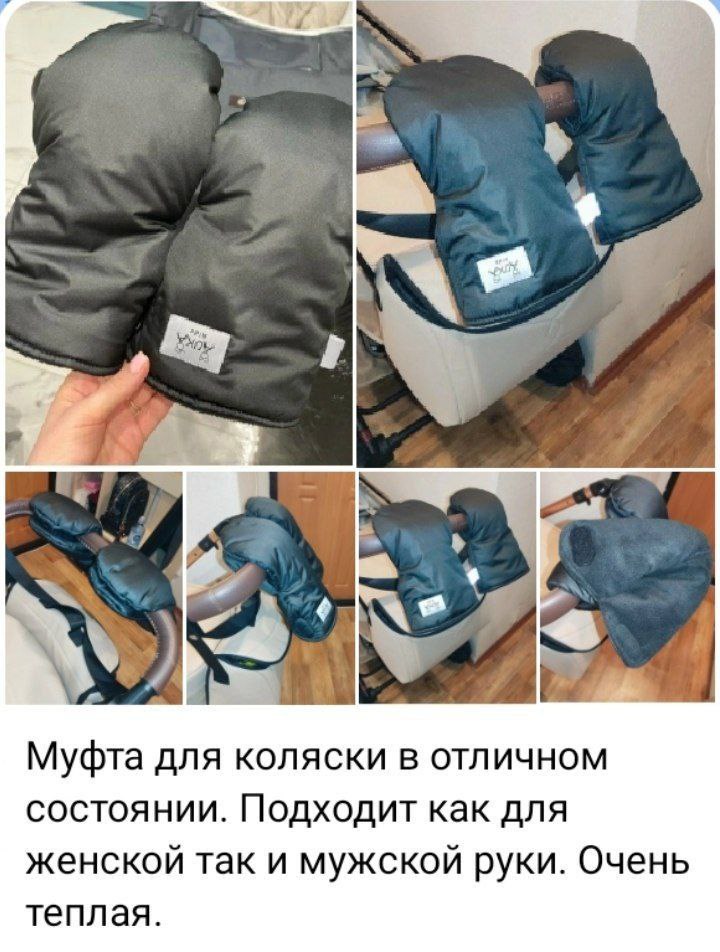 Барахолка Томск - Хобби и отдых в Томск