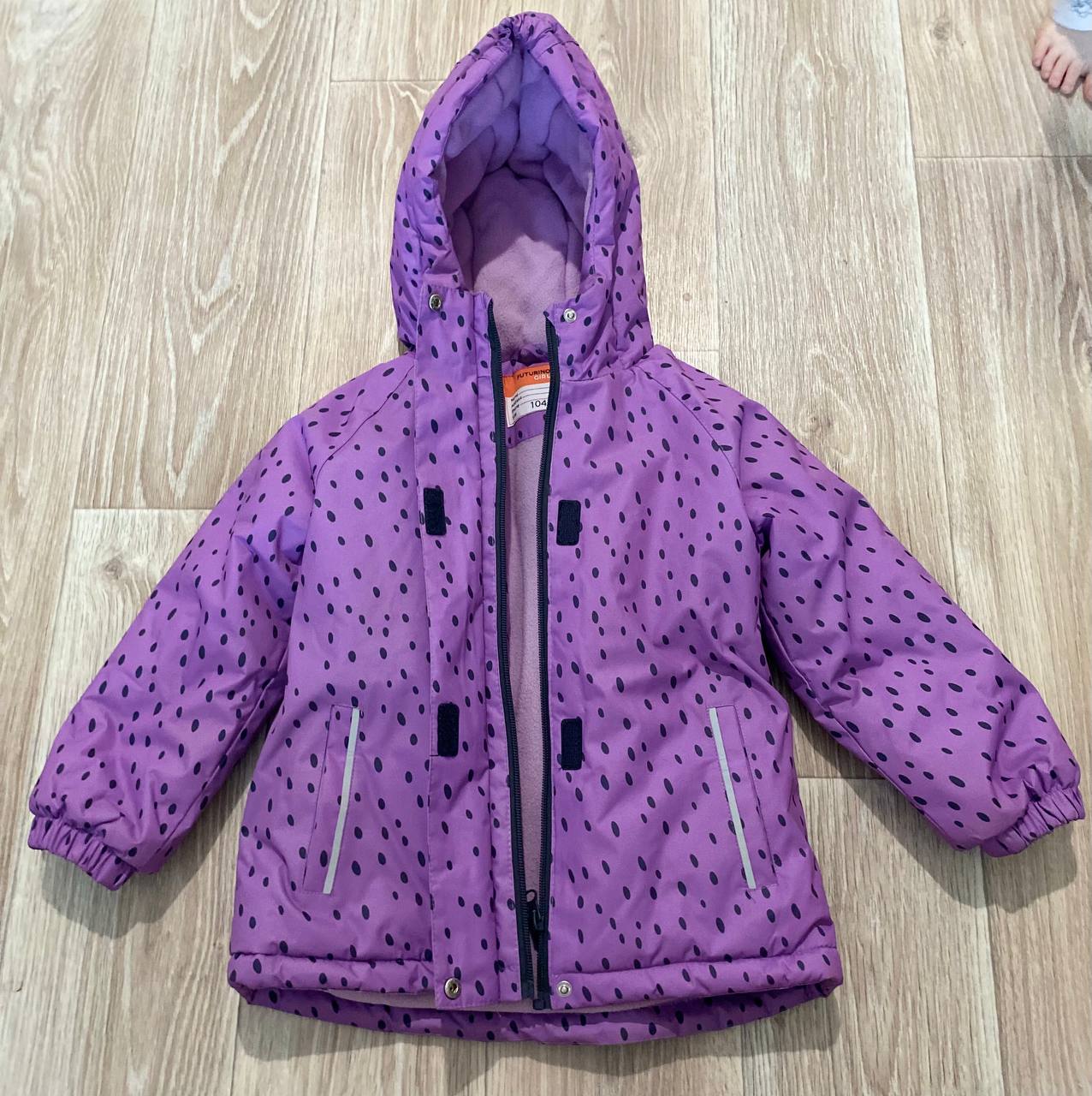 Зимний комплект на девочку - Товары для детей в Томск