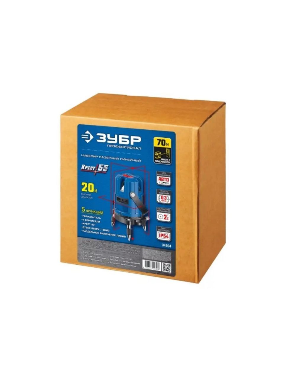 Новый нивелир лазерный Зубр - Для дома и дачи в Томск - фото 2