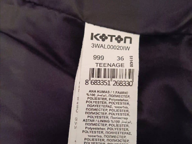 Продам новый женский пуховик - Одежда в Томск - фото 5