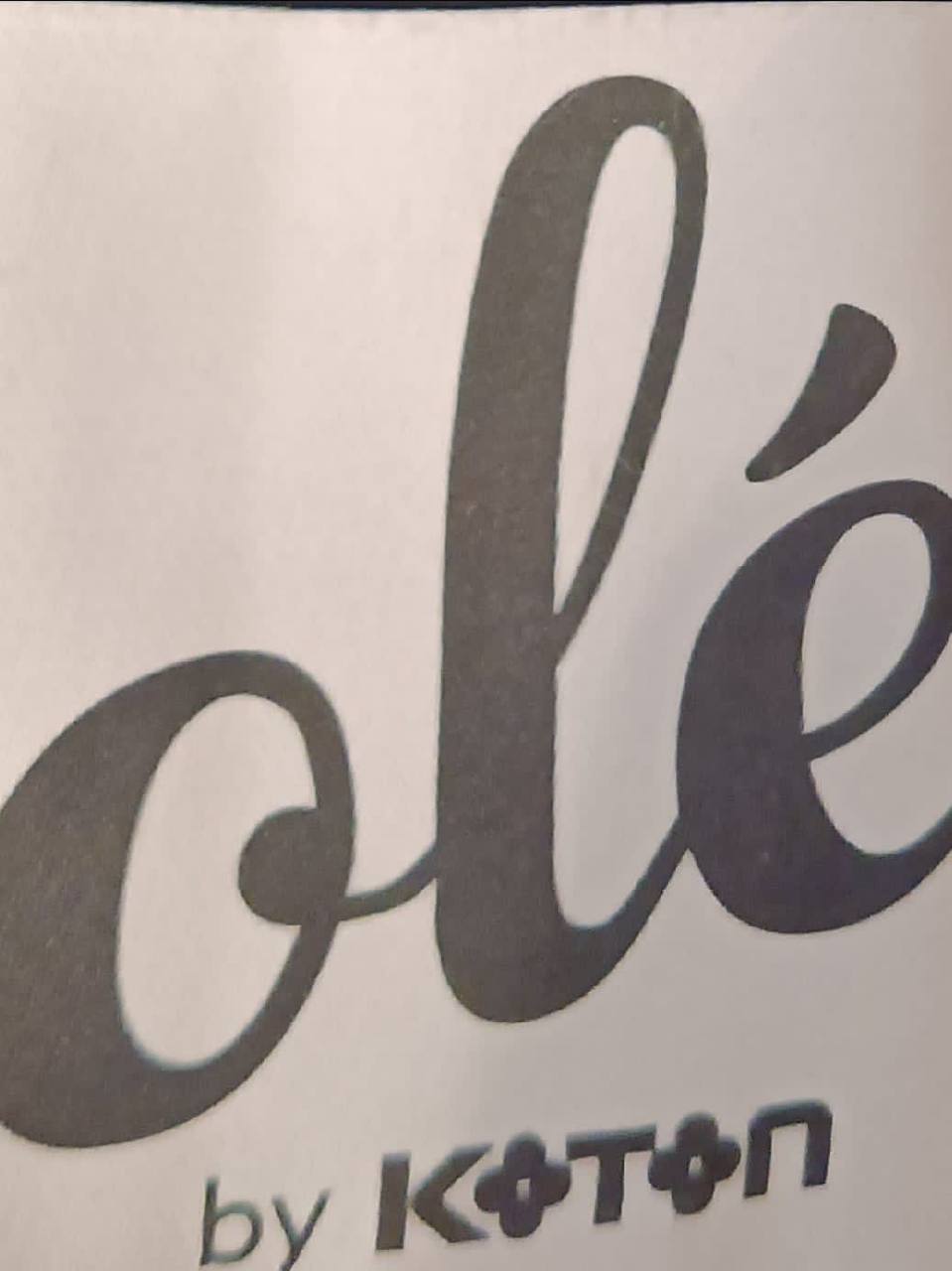 Продам новый женский пуховик - Одежда в Томск - фото 6