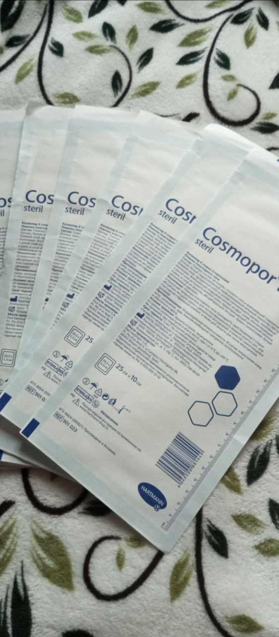 Продам пластырь космопор Е 25х10см - частное объявление в Армавир-Успенское