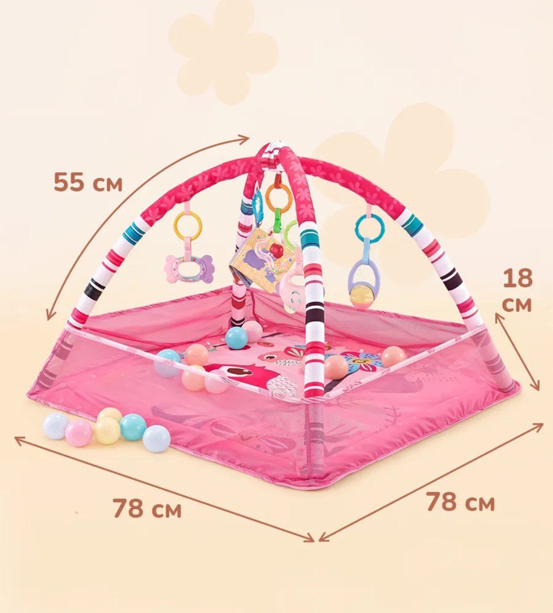 Развивающий игровой коврик манеж для малышей - Товары для детей в Армавир