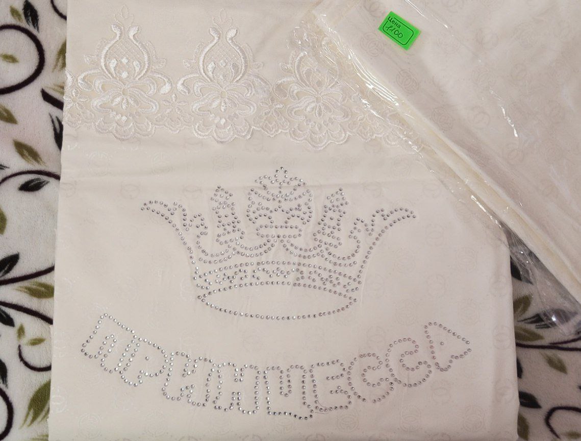 Новый комплект постельного белья в детскую кроватку для девочки - Товары для детей в Успенское