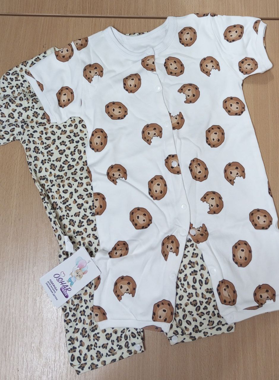 Песочник для малыша - частное объявление в Армавир-Успенское