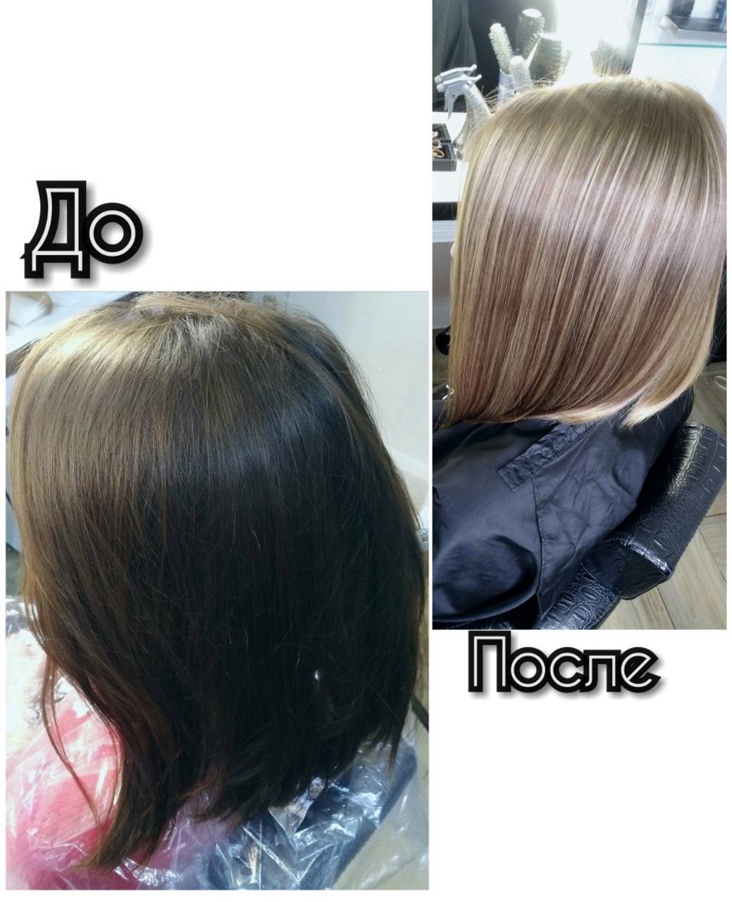 Услуги парикмахера в Калининграде - Услуги в Калининград - фото 5