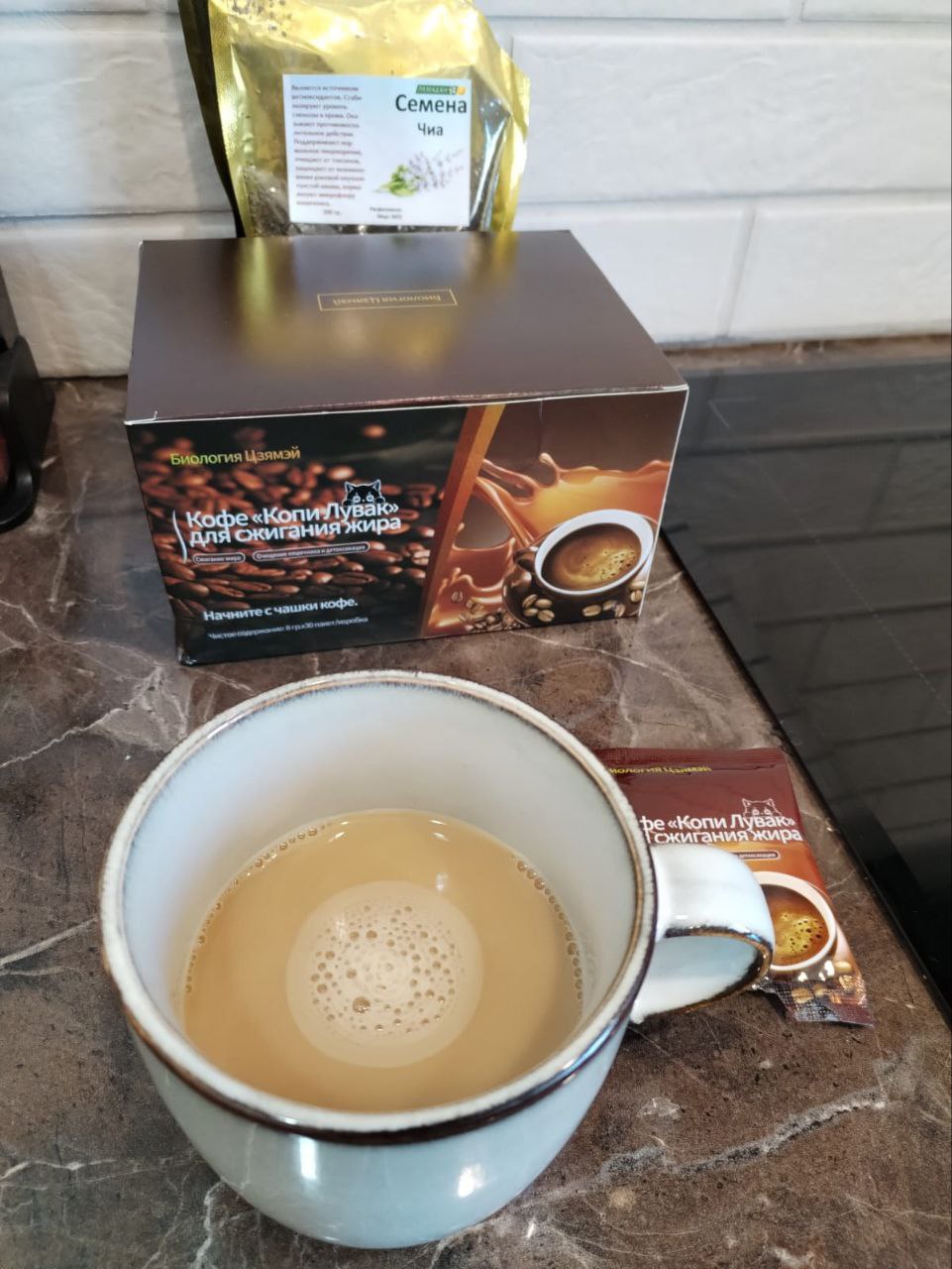 Продам кофе для похудения - частное объявление в Омск