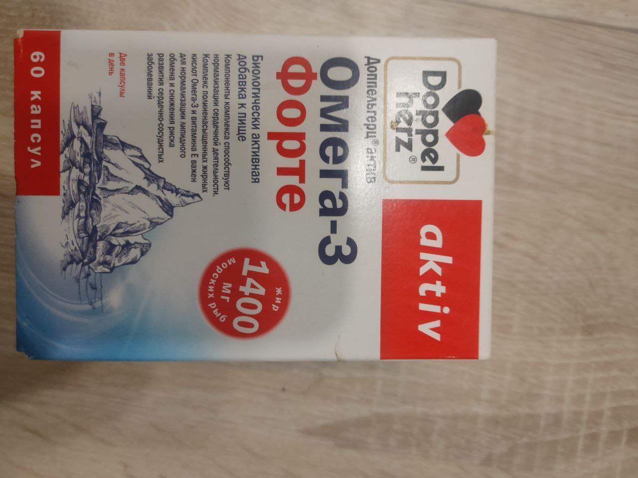 Продажа БАДов - Красота и здоровье в Балашиха