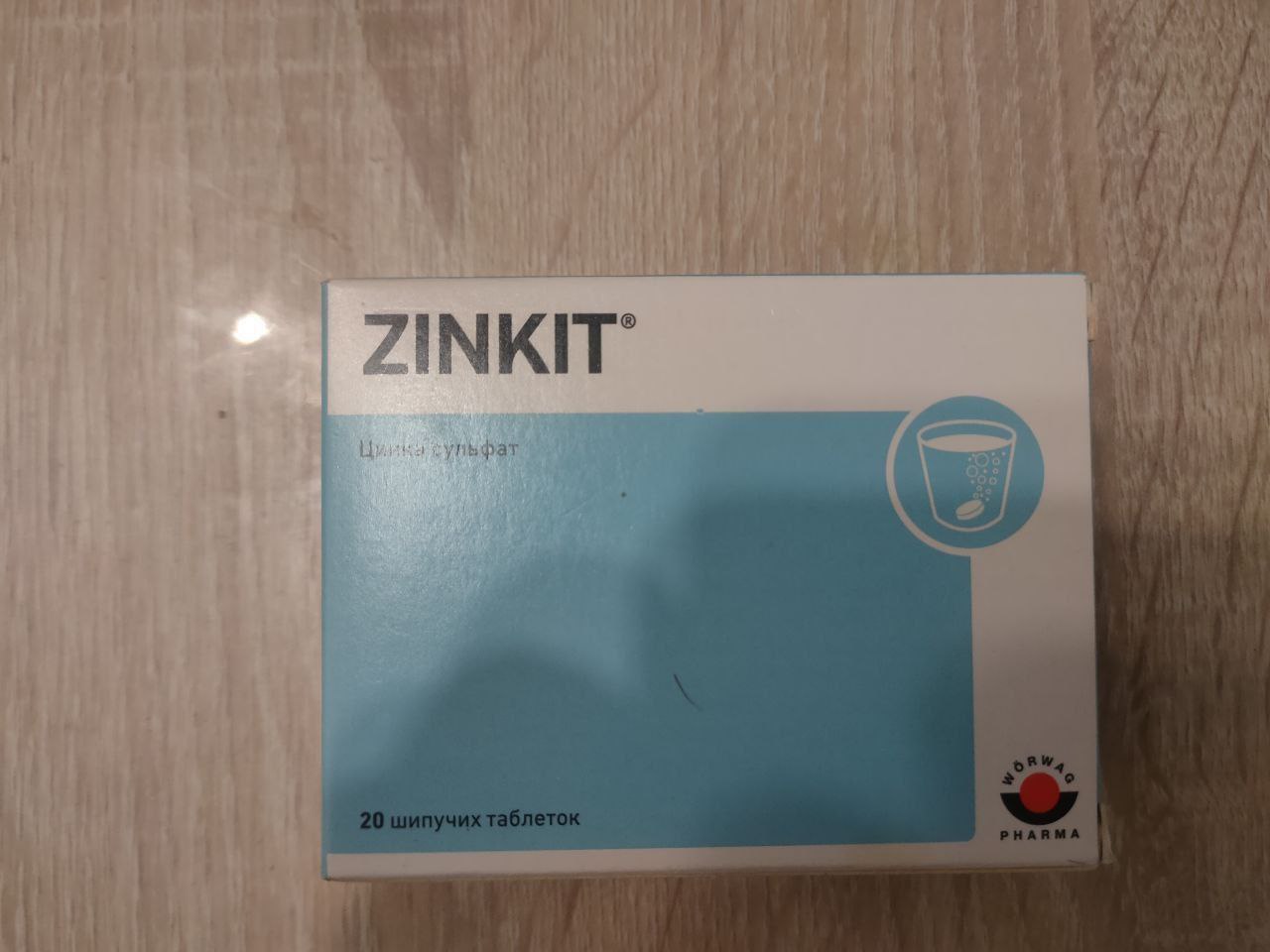 Продажа БАДов - Красота и здоровье в Балашиха - фото 3