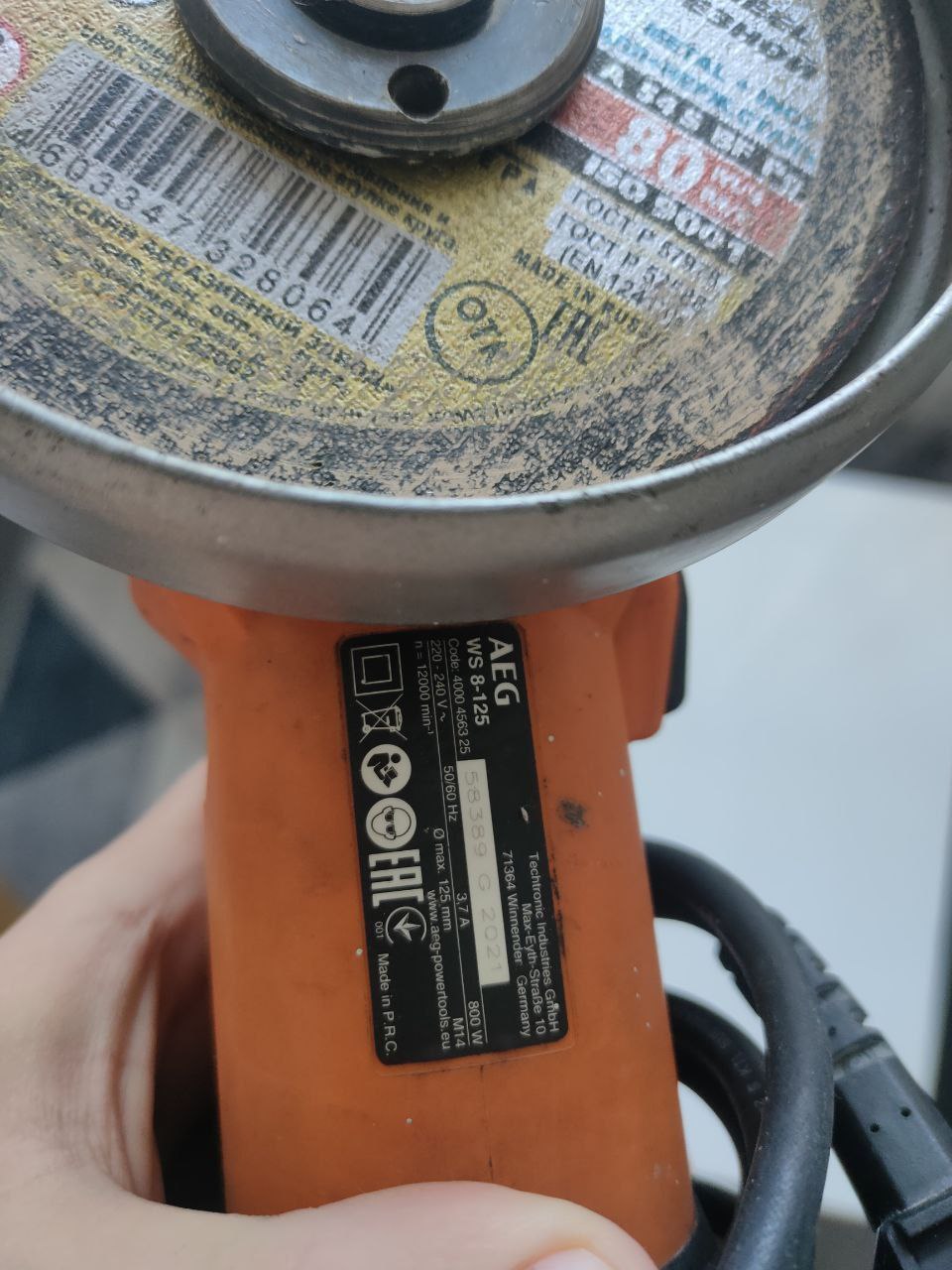 Болгарка УШМ AEG WS 8 125 - Оборудование в Балашиха - фото 3