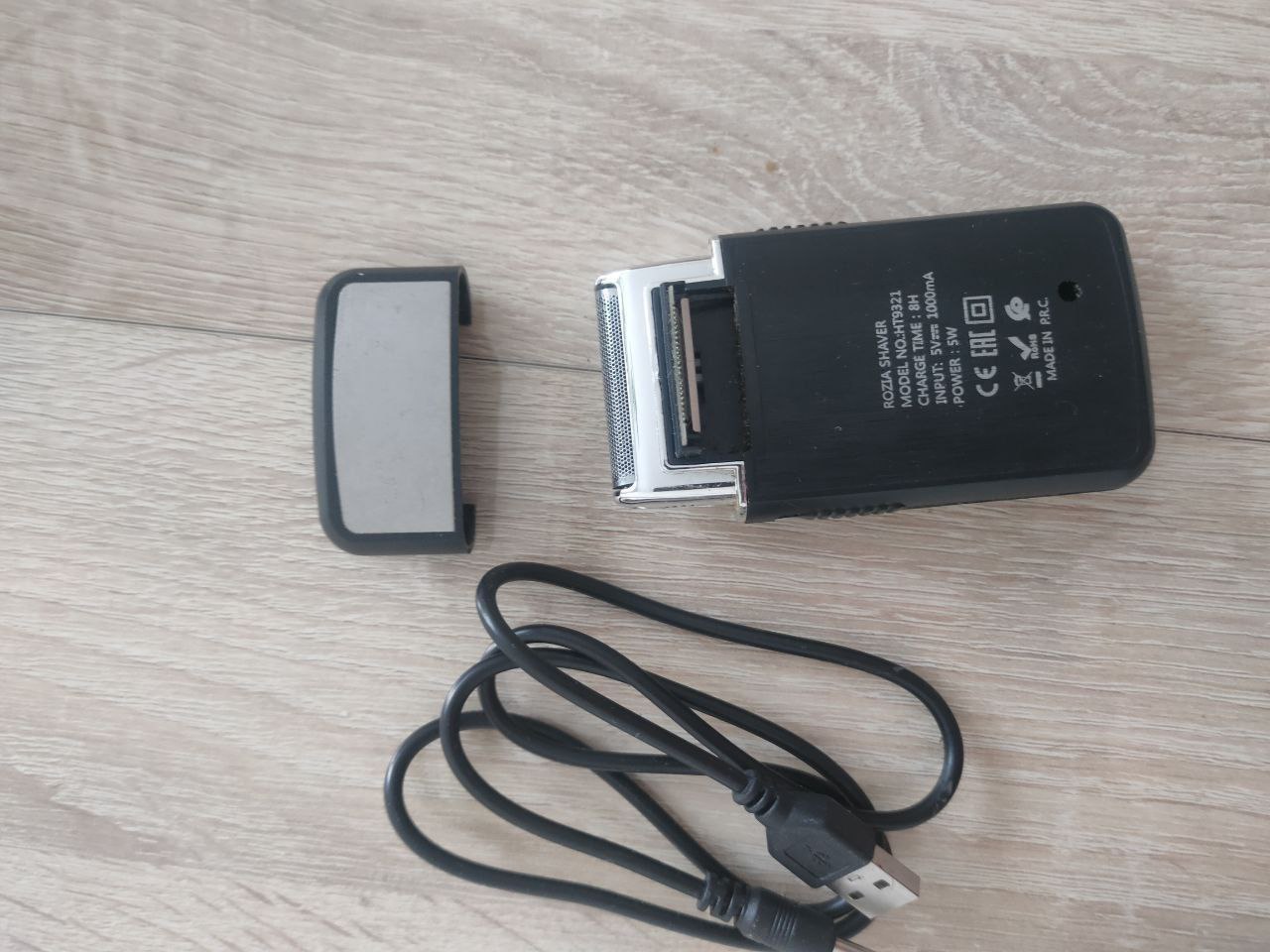 Бритва электрическая компактная - частное объявление в Балашиха