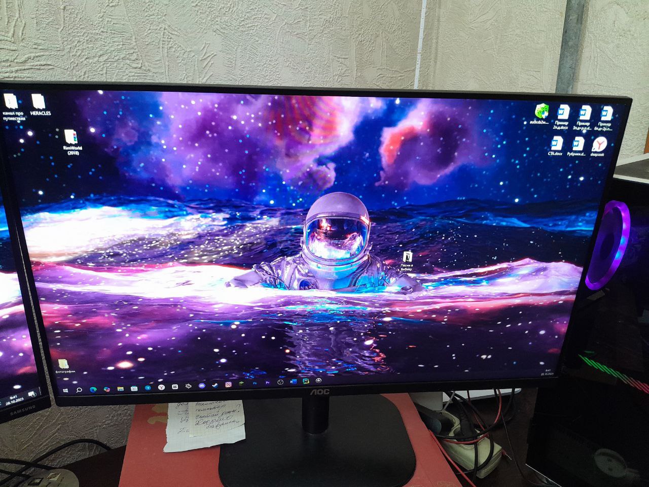 Продажа игрового ПК комплекта и периферии - частное объявление в Набережные Челны