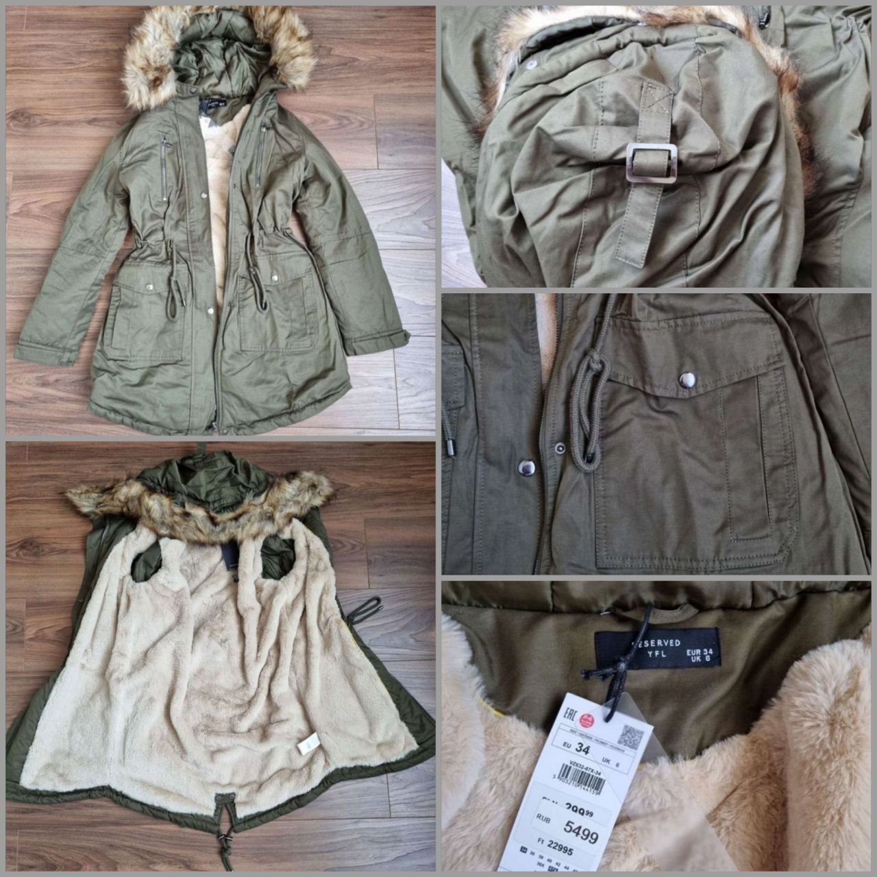 Женская зимняя парка Reserved с мехом - частное объявление в Балашиха