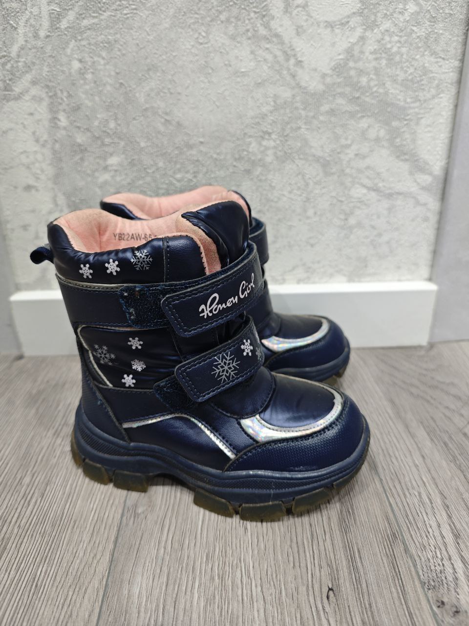 Зимние ботинки 26 размер - Одежда в Балашиха