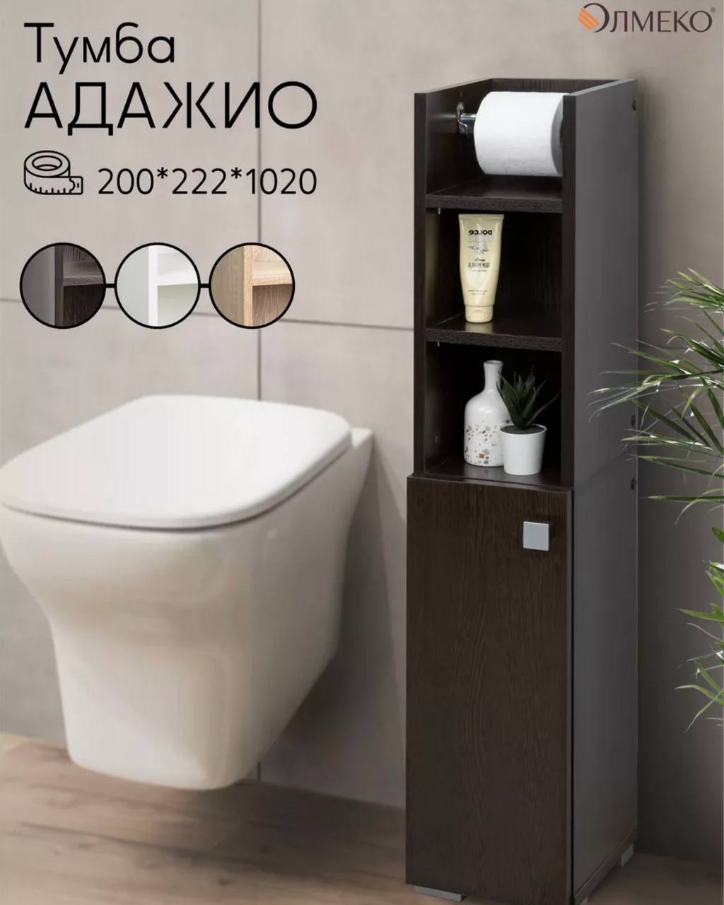 Детские товары и мебель - Товары для детей в Балашиха - фото 4