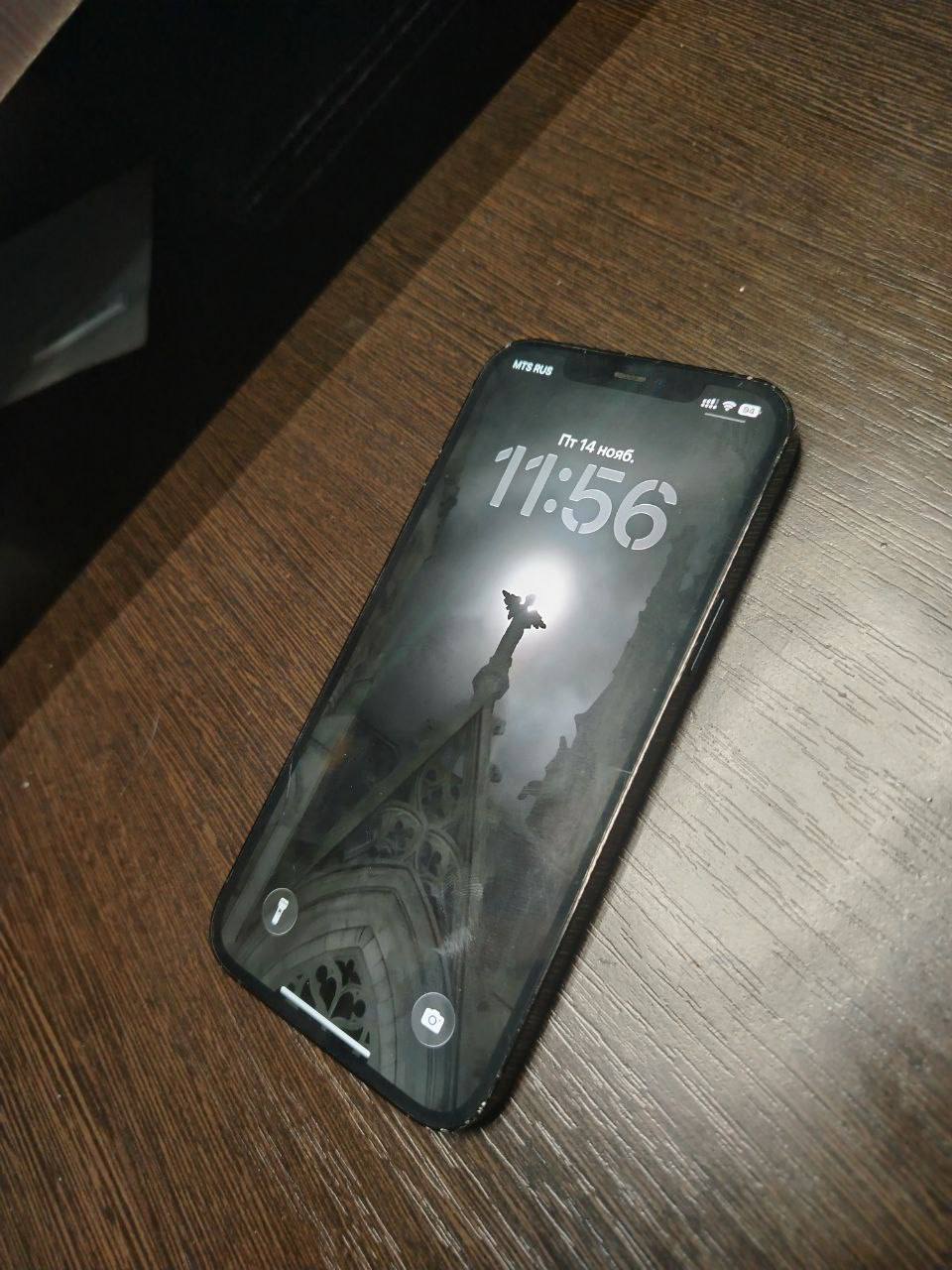 Продажа iPhone 12 Pro Max 256 ГБ синий - Электроника в Балашиха