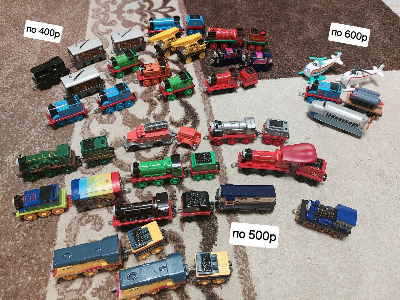 Коллекция паровозиков Томас и его друзья - Хобби и отдых в Одинцово