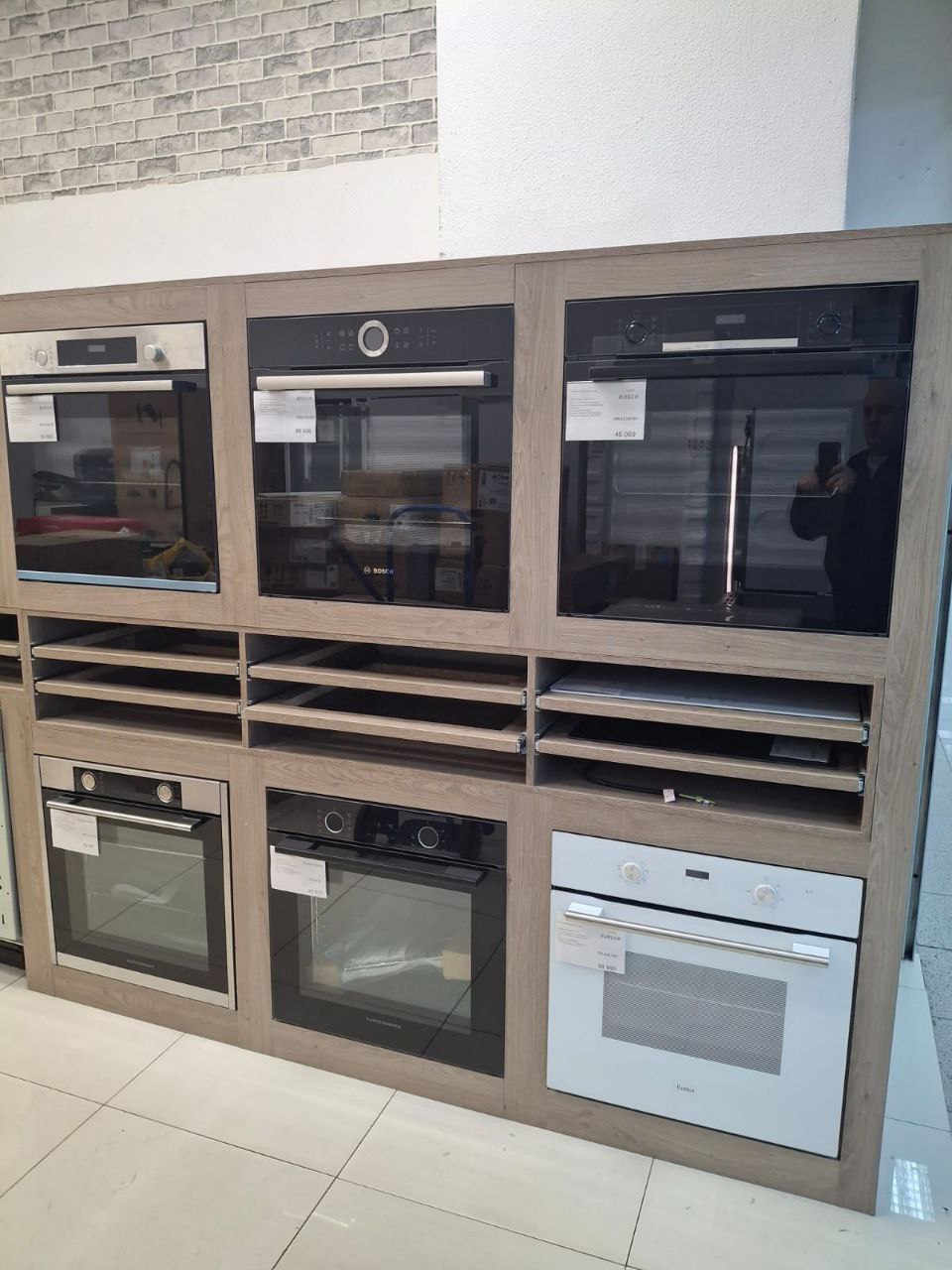 Магазин бытовой техники MaximumBT - Электроника в Москва - фото 3