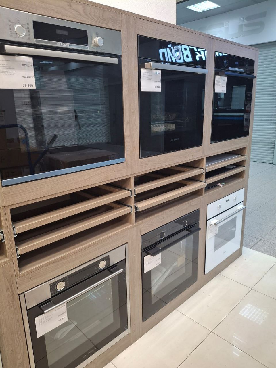 Магазин бытовой техники MaximumBT - Электроника в Москва - фото 5